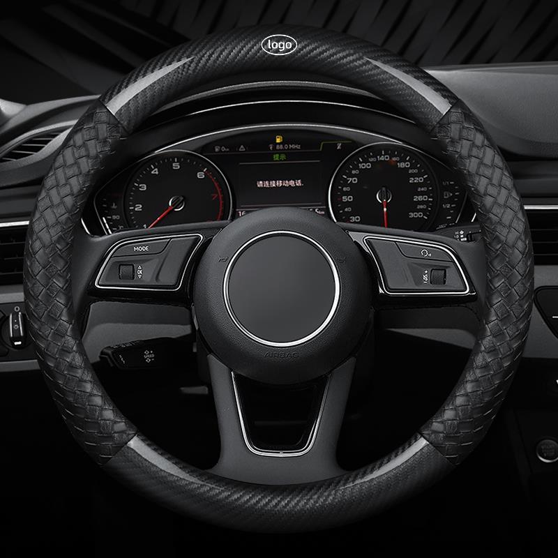 适用于宝马方向盘套X1X2X3X5X6X7123系5系6系7系Z4GT方向盘把套