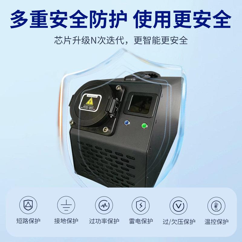 直流取电器快充转慢充直流转交流电转换器房车充电桩转换头220V