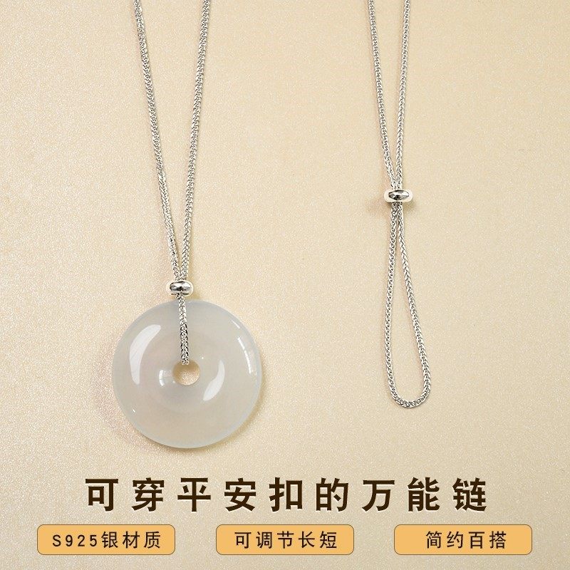穿平安扣项链纯银女18k金色挂绳万能吊坠配件扣头夹扣专用链玉坠图片