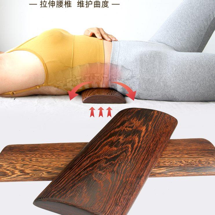 鲁班枕硬枕头贵妃枕木枕头颈椎修复黄花梨老式木头木质家具鸳鸯枕