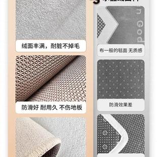 儿童地毯阅读区卡通男孩可擦洗儿童房地垫防滑学习椅加厚垫子家用