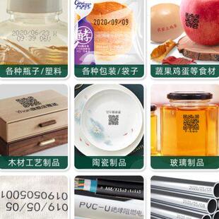 喷码 袋瓶盖鸡 机小型手持式 智能打生产日期保质期批号纸箱塑料包装