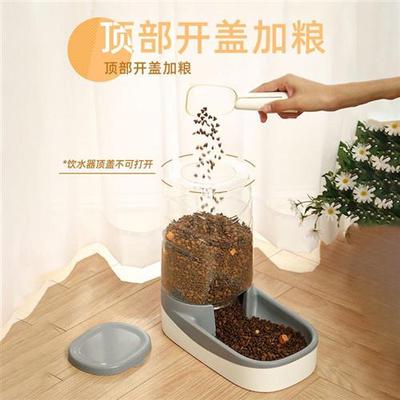 猫咪饮水机自动喂 食器狗狗喝水器水盆流动不插电宠物喂水喂 食一