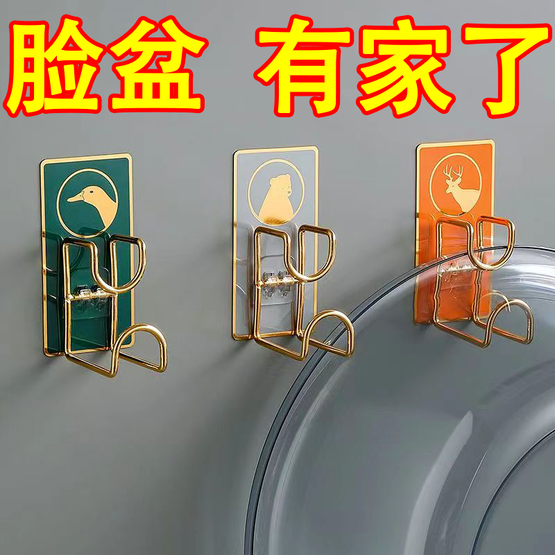 卫生间置物架不锈钢脸盆架