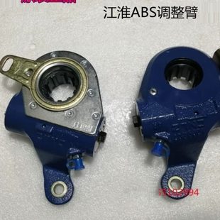 江淮卡自动V530铃整臂骏铃V6前E货车0帅调143新3V3配件轻后H刹车