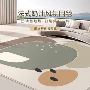 垫子免洗毯客厅地毯家用加厚沙发茶几防水地垫卡通 可擦2024风新款