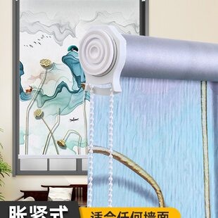 卫生间卷帘升降窗帘卷轴式 阳台防水浴室免打孔安装 胀紧全遮光卧室