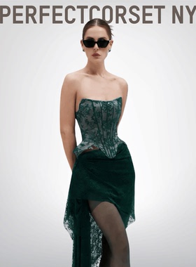 Emerald 祖母绿蕾丝拉链鱼骨胸衣 立体收腰设计PerfectCorsetNY