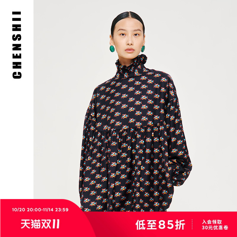 CHENSHII真丝碎花上衣