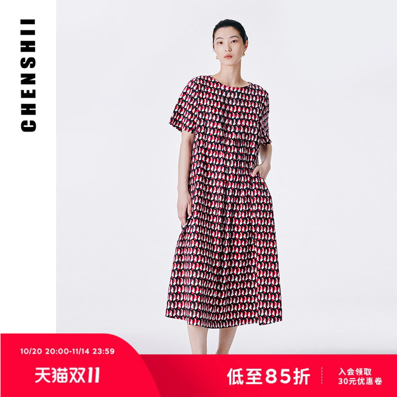 CHENSHII官方 2025夏装新款几何印花风琴褶短袖阔摆短袖连衣裙