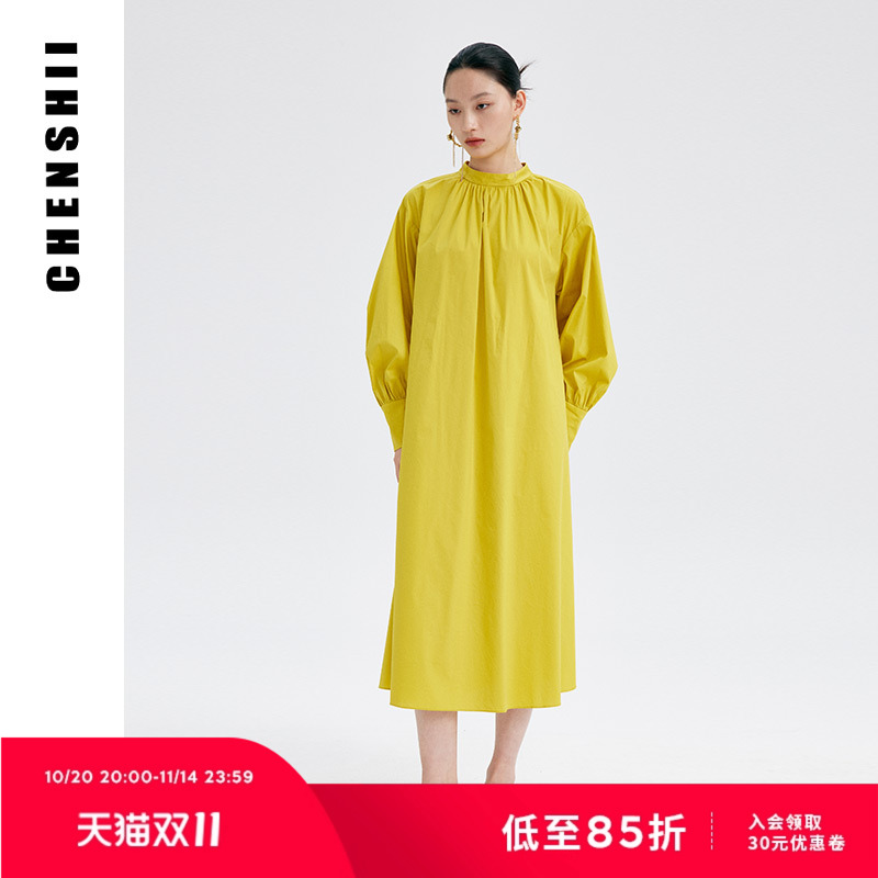 长袖宽松连衣裙CHENSHII