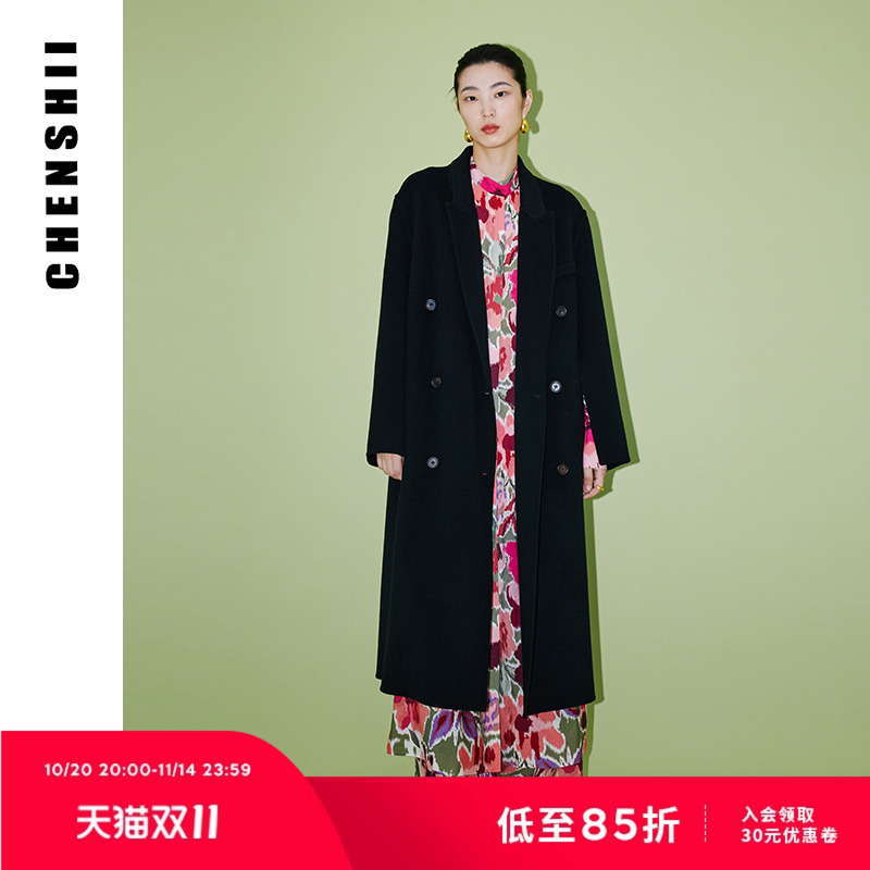 CHENSHII官方2025秋冬新款设计感开叉袖羊毛双面大衣毛呢外套女