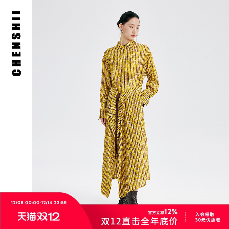 修身印花衬衫裙CHENSHII