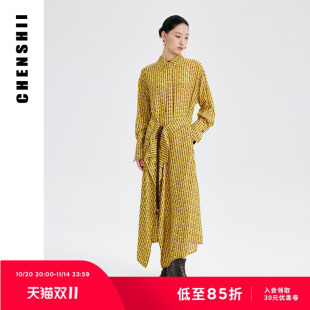连衣裙女2025新款 人丝印花衬衫 气质长裙 新品 CHENSHII官方秋季