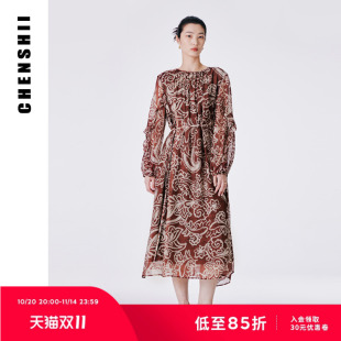 桑蚕丝气质木耳边灯笼袖 新款 褶饰连衣裙 2025夏装 CHENSHII官方