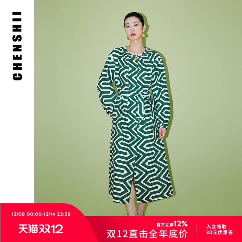 CHENSHII官方2025秋冬新款褶饰灯笼袖几何图案日本三醋酸连衣裙