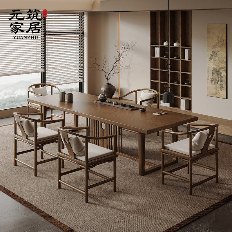 实木大板原木茶桌椅组合一桌五椅原木简易茶台家用新中式新款高端