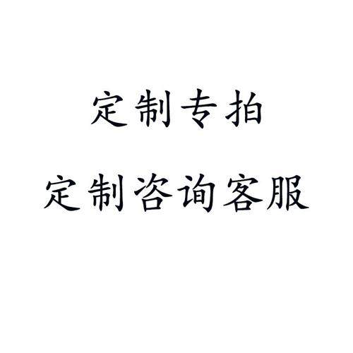 外贸亚马逊霓虹灯定制广告牌氛围灯生日快乐灯牌装饰霓虹灯牌定做,家装灯饰光源,装饰台灯,淘宝优惠券,粉丝福利购,淘宝优惠卷