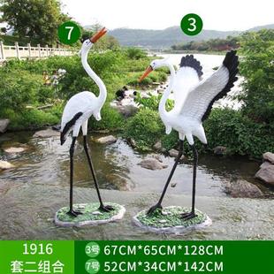 玻璃钢仿真白鹭雕塑仙鹤丹顶鹤摆件水池造景户外园林景观装饰小品