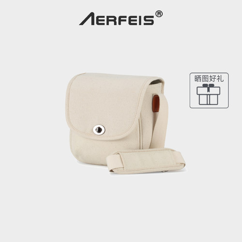 内胆式阿尔飞斯帆布单肩包