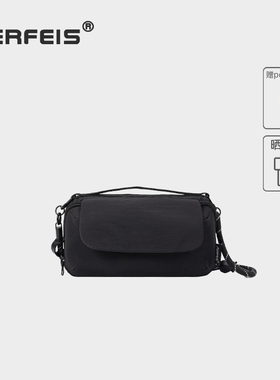 阿尔飞斯便携单肩相机包适用于大疆pocket3多功能保护套斜挎手提防摔抗震耳机充电宝数据线u盘数码配件收纳包