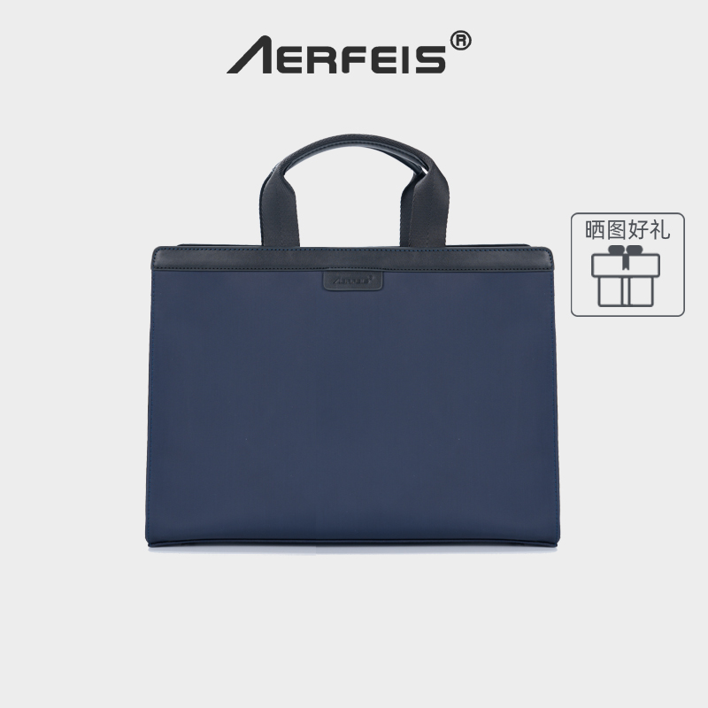 AERFEIS电脑手提包尼龙皮革