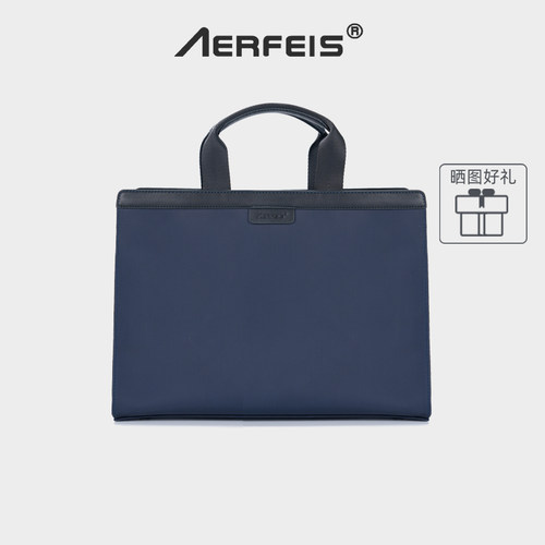 AERFEIS电脑手提包尼龙皮革