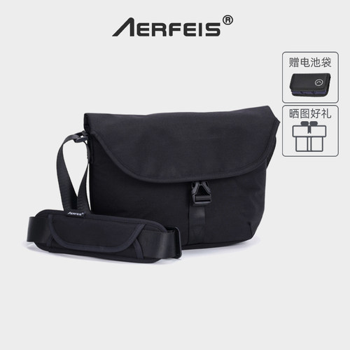 便携相机包适用佳能富士摄影包