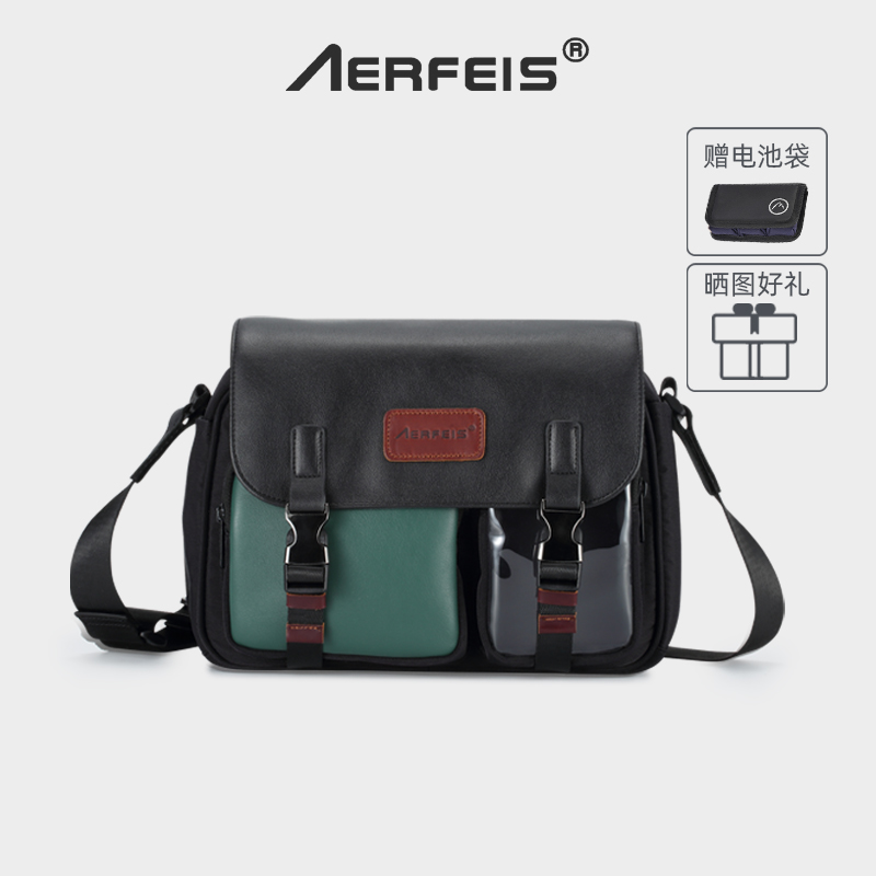 皮革AERFEIS摄影单肩包