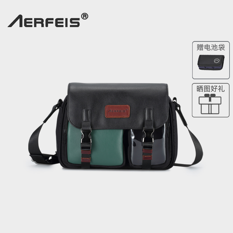 皮革AERFEIS摄影单肩包