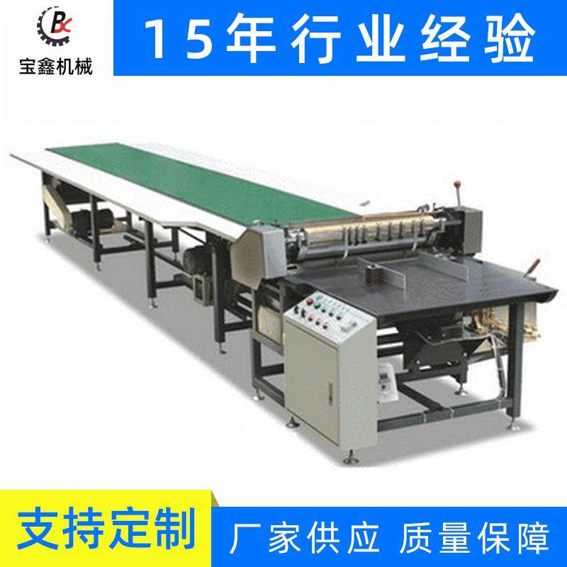 飞达上糊机生产手动上糊机价格手动送纸上糊机,包装,纸箱,淘宝优惠券,粉丝福利购,淘宝优惠卷