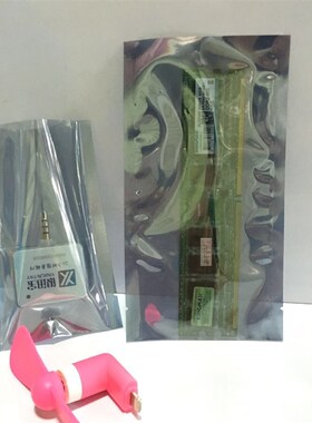包邮 防静电屏蔽袋 100个平口静电袋 15*26塑料袋 LED模组包装袋