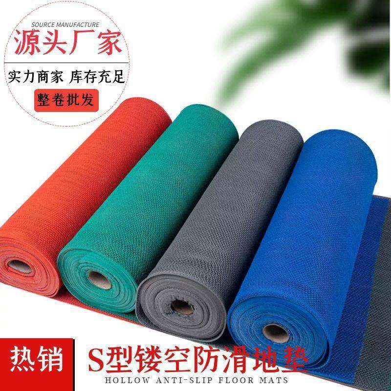 PVC塑料地垫地毯浴室防滑垫防水商用卫生间厨房厕所门垫镂空防滑,鲜花速递/花卉仿真/绿植园艺,割草机/草坪机,淘宝优惠券,粉丝福利购,淘宝优惠卷