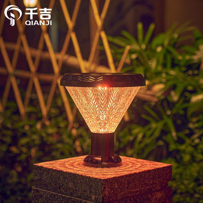 太阳能柱头灯户外大门柱可调光墙灯防水室外别墅庭院灯花园草坪灯