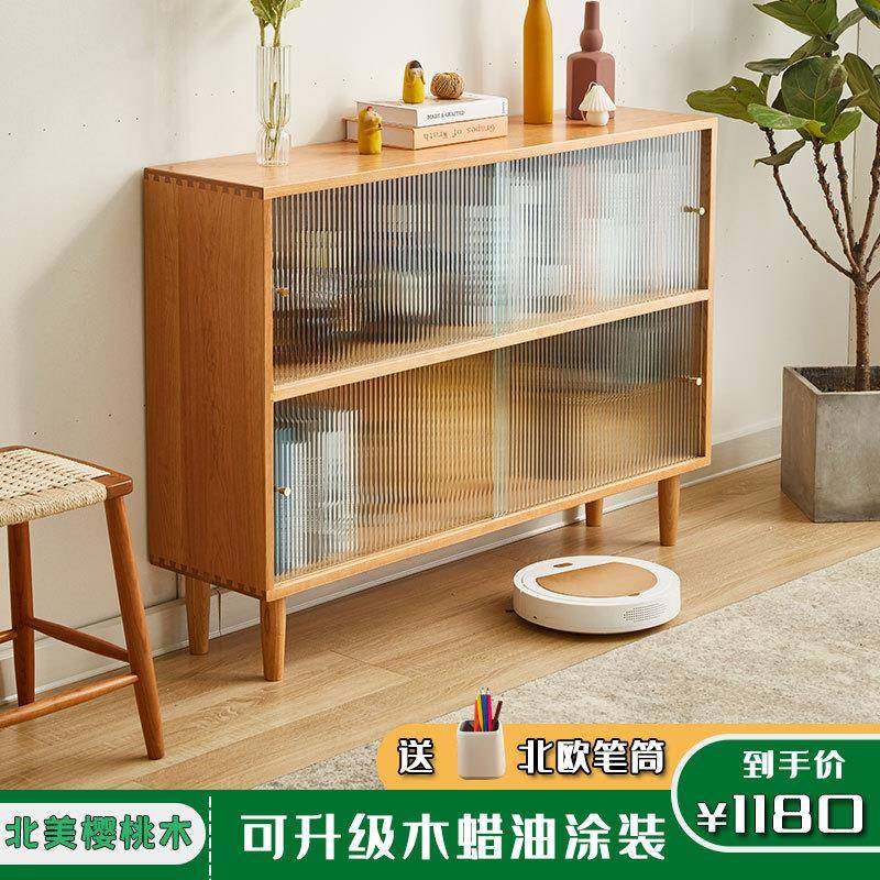 北欧实木储物柜 现代家用客厅多功能茶水柜 民宿日式收纳书柜厂家,3C数码配件,USB灯,淘宝优惠券,粉丝福利购,淘宝优惠卷