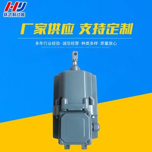 焦作怀武生产ED220 50电力液压推动器起重机配件液压推动器