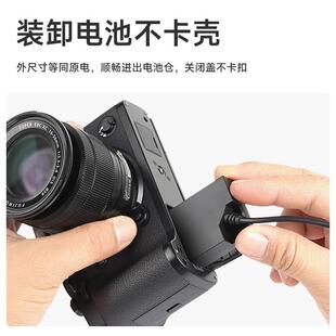 T20 XE2S 沣标NPW126S模拟电池适用富士X T10 Pro2