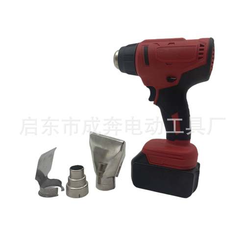 锂电热风枪工业级小型烤枪烘抢热缩膜充电塑料焊枪电烤枪贴膜