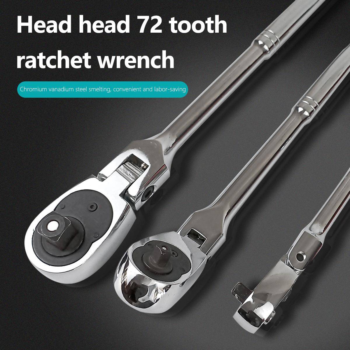 3pcs高端汽修摇头棘轮扳手72齿双向棘轮扳手方便快捷便于携带