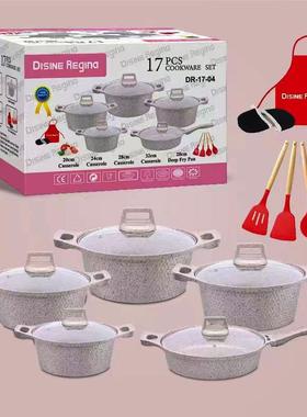 厨房用品17pcs不粘锅套装铝制大理石锅汤锅组合套装麦饭石烹饪锅