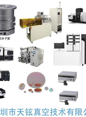 现货mks750C13TCE2GA压力真空计