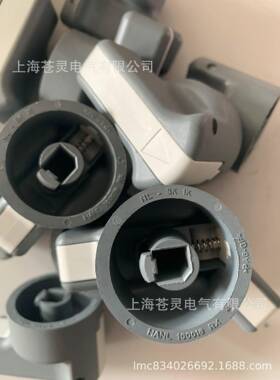 ABB开关柜MSN手柄HANL100018RX