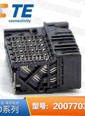 2007703-1TE/泰科/AMP原装板对板连接器