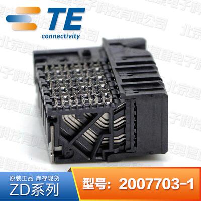2007703-1TE/泰科/AMP原装板对板连接器