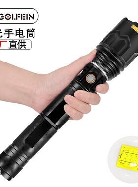 跨境P70远射手电筒铝合金变焦LED户外应急破窗攻击手握灯跨境热销