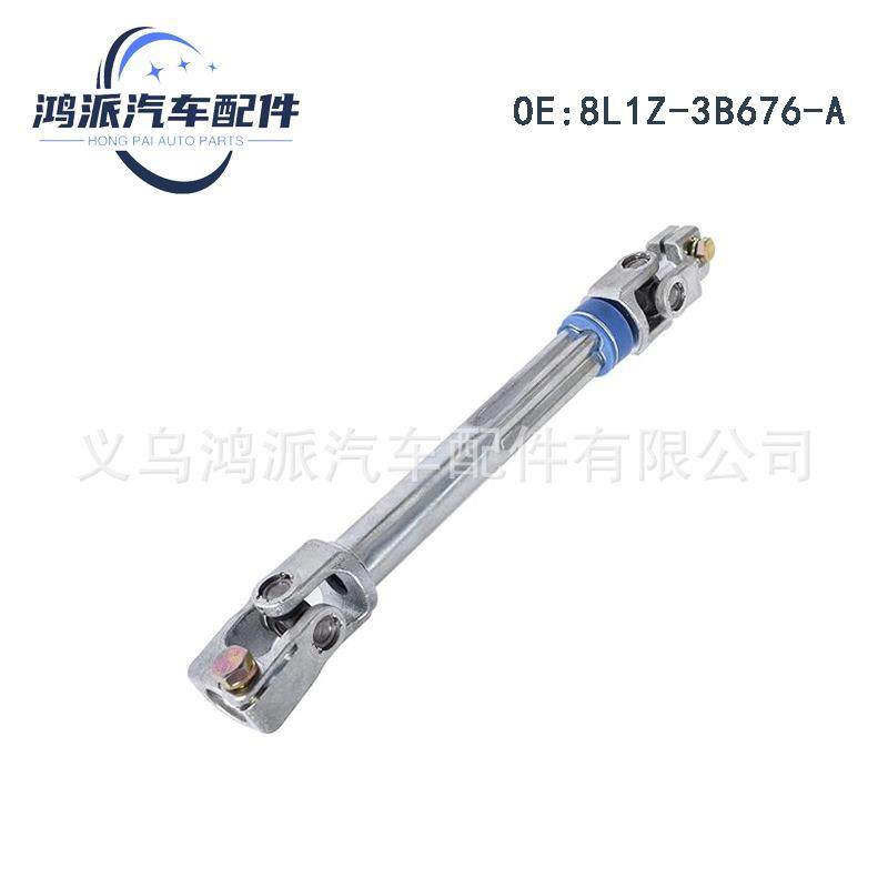 转向轴适用于 2009-2014福特F150 8L1Z-3B676-A 8L1Z3B676A,3C数码配件,USB灯,淘宝优惠券,粉丝福利购,淘宝优惠卷