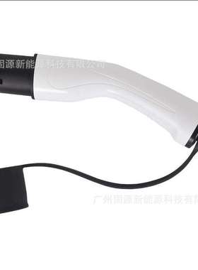 英规欧规充电枪桩端PlugIEC62196-2type2单相三相16/32A