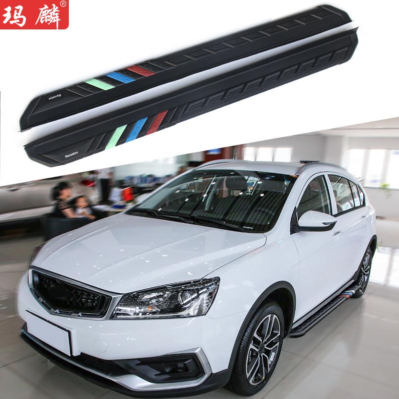 工厂直销适用于远景S1改装侧踏板2017款原厂配件两侧上车脚踏板