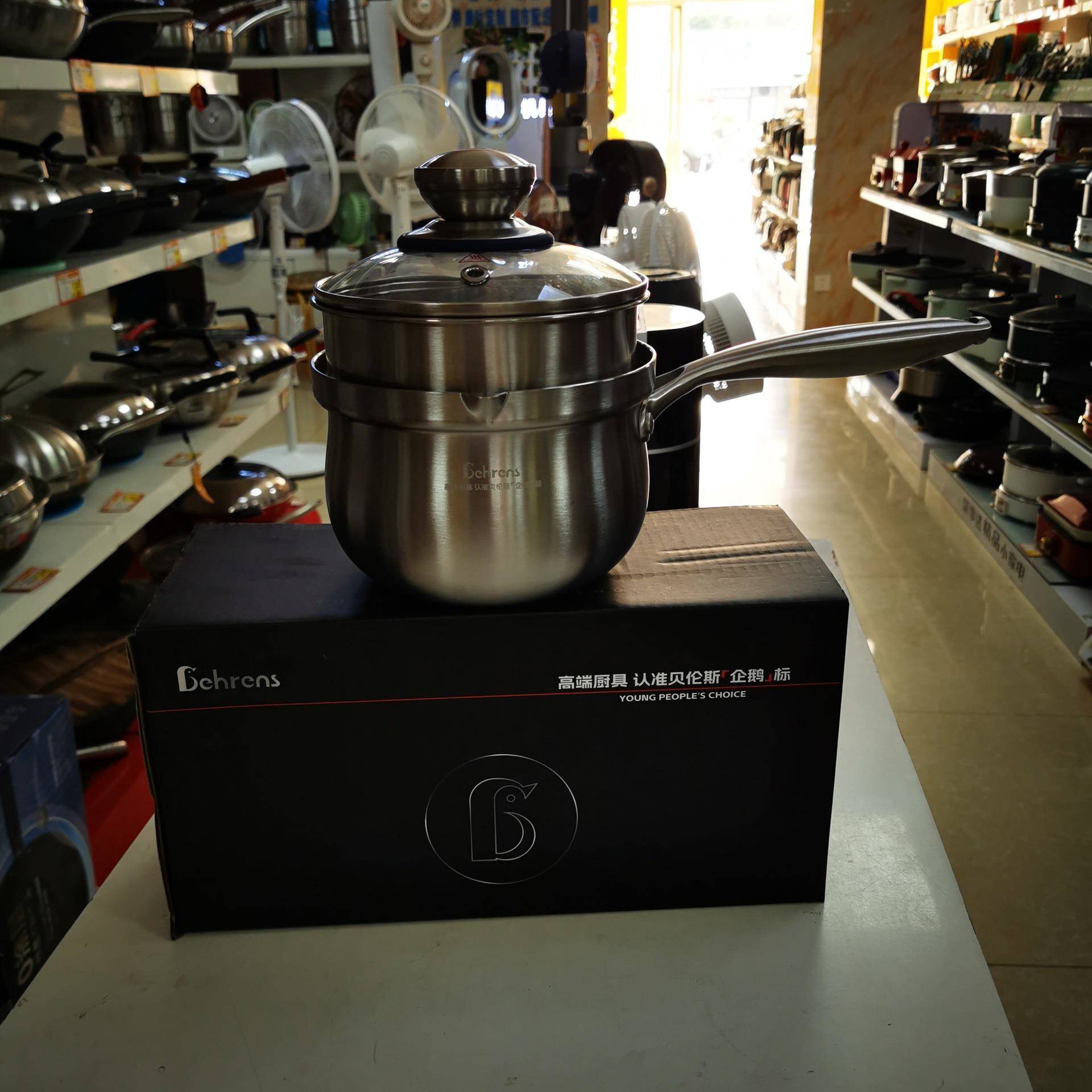 贝伦斯16/18cm企鹅标加厚三层钢蒸奶锅304不锈钢带蒸格小容量蒸锅