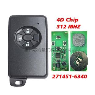 适用丰田AxioPremi3键智能钥匙271451 6340Keyless4DChip